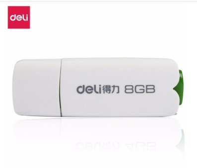 得力3722U盘8G(白色)(只)