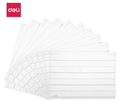 得力8313文件袋(透明)