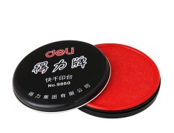 得力9860快干印台(红)(只)