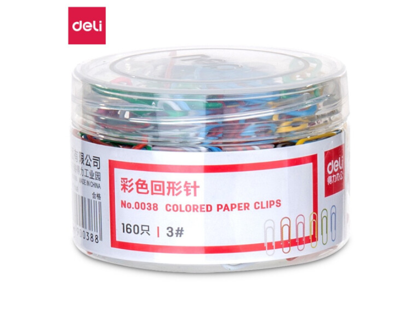 得力0038彩色回形针(混)(160枚/筒)