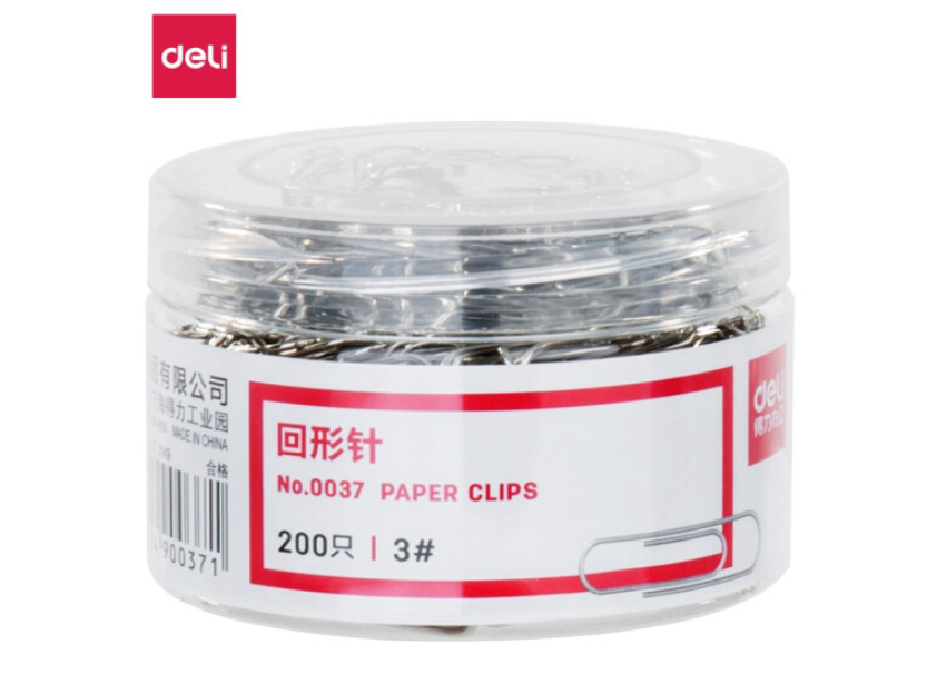 得力0037回形针(200枚/筒)