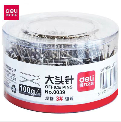 得力0039大头针(100克/筒)