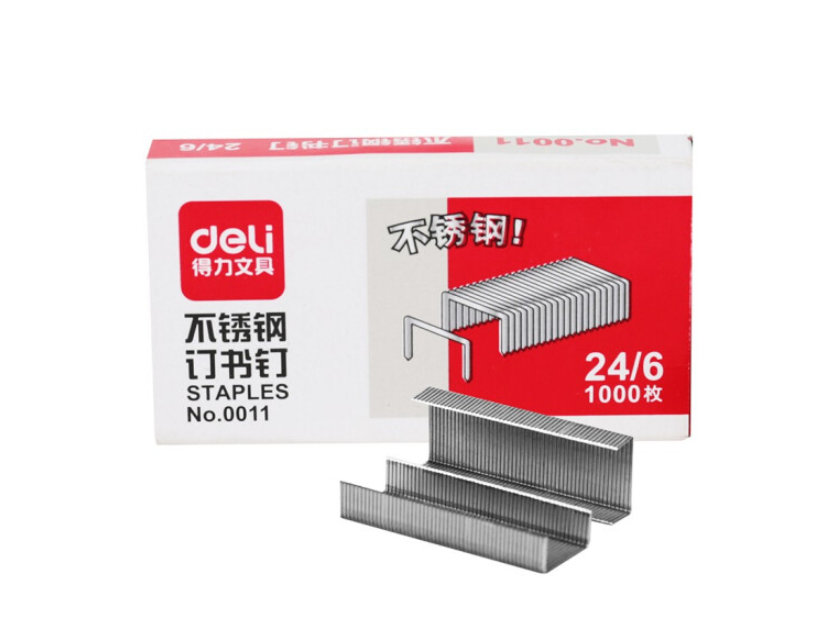 得力0011不锈钢订书钉12#(1000枚/盒)