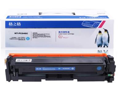 格之格NT-PC046C GRG046青色硒鼓，适用佳能735Cdw 733Cdw 731Cdw 732Cdw 734Cdw 735Cx 654Cdw 654Cx 653Cdw打印机，未拆封保1年，拆后不保