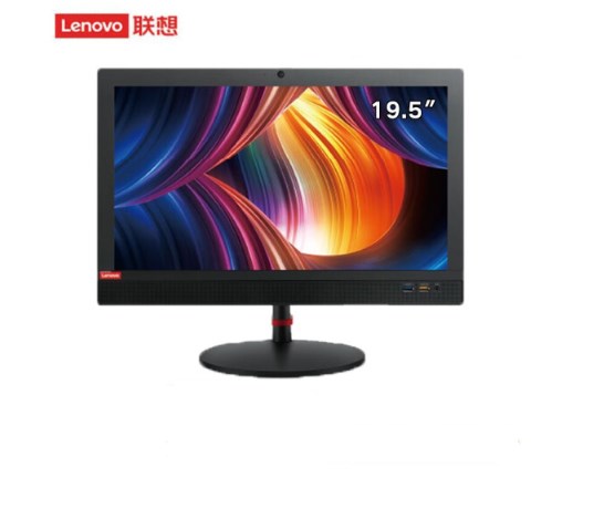  联想启天一体机A730-N000/Core i3-10100 3.6G 4C/W10 Pro64（简体中文）/19.5 B460 UMA NT/8GB DDR4 2666 SoDIMM/128GB SSD M.2 2242/集成显卡/集成网卡/720P Camera&amp;Mic/可俯仰底座/USB键鼠/120W Adapter BK/无线网卡WLAN 1x1ac+BT/OKR/启天AIO保5年上门