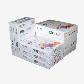 永图彩色复印纸 A4  80G  500张/包（大红） 5包/箱