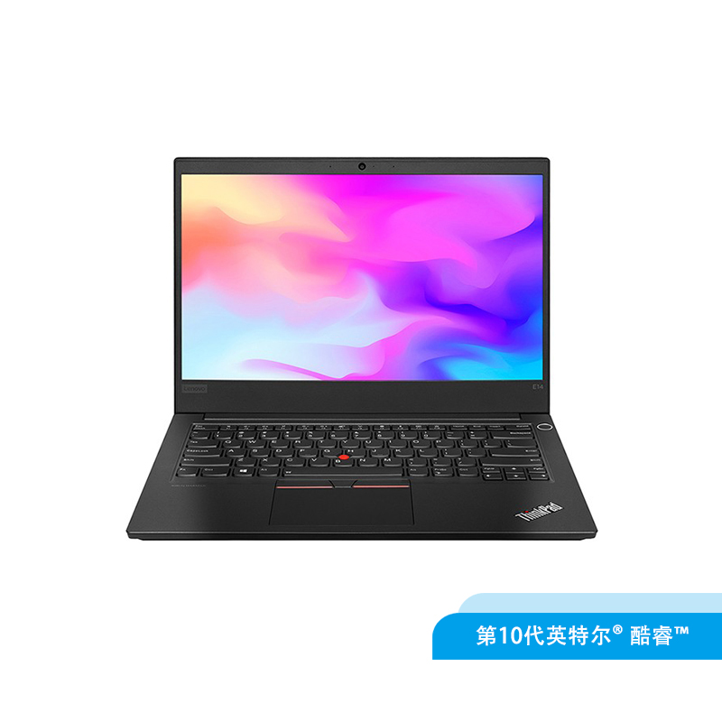 联想ThinkPad E14 14英寸笔记本电脑 （I5-10210U/8G/256G SSD/核显/14/FHD）/1年质保