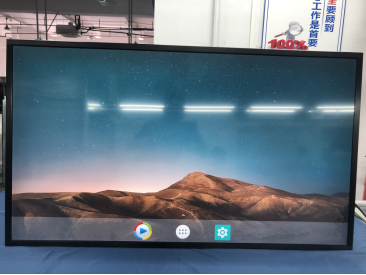 神州视翰/LED43-A64P-H/43寸高清液晶显示，2G+8G/一年质保