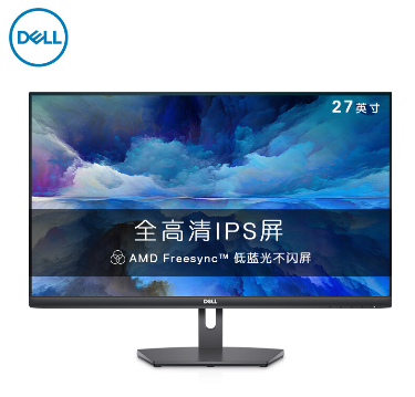 戴尔（DELL） S2721NX 27英寸 IPS/FreeSync技术/低蓝光/可壁挂 显示器
