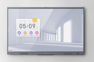 TCL信息发布屏IFP65V50 信息发布屏65英寸竖屏，带触摸功能（配置:i5/8GB/512GB)
5年原厂质保