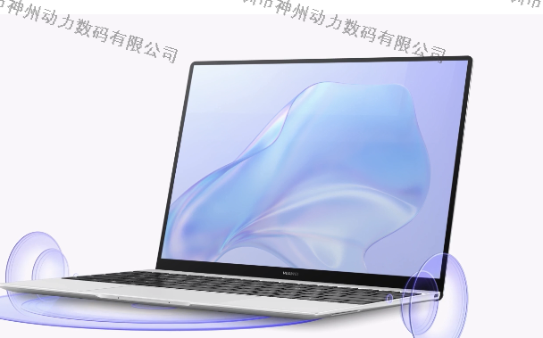 华为MateBook X2021/I5-1130G7/16GB/512GB 13寸 质保2年