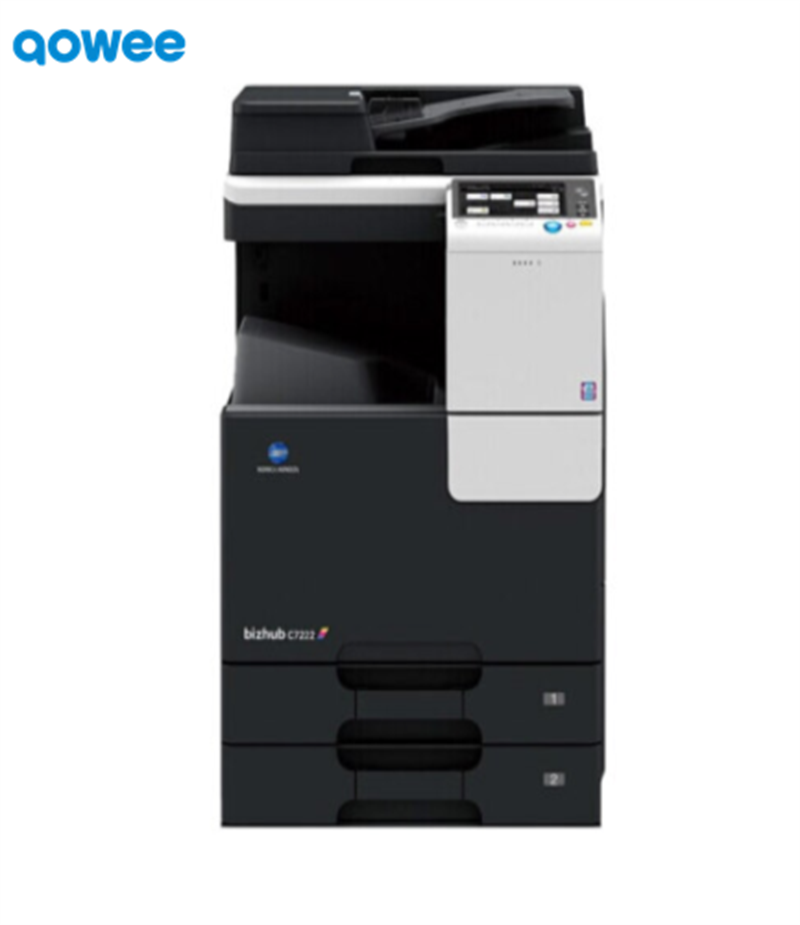 柯尼卡美能达彩色复印机bizhubC7222（主机+双面自动输稿器+双纸盒+工作台-1年质保/1年上门服务）