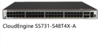 华为接入交换机S5731-S48T4X-A  质保期：三年，包含：安装调试实施等服务