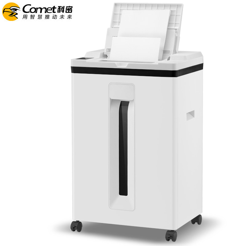 科密(comet) Z-600碎纸机 5级保密办公全自动碎纸机（全自动120张 手动8张 持续30分钟 25L ）/保修1年