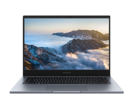 华为擎云G540 Gen2-053(集显 Intel i5   WIN11 PRO专业版  8GB+8GB+512GB)/3年保修