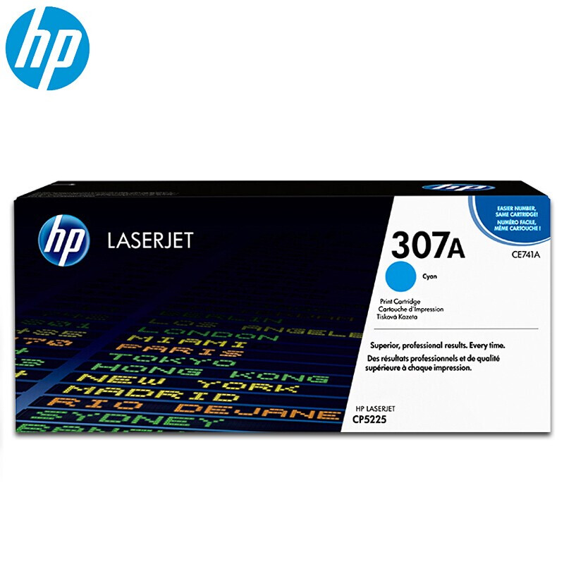 惠普青色墨盒 307A