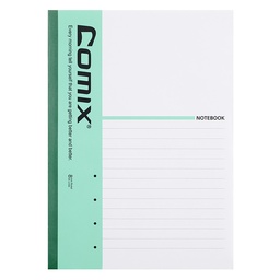 齐心 C4810 经典系列无线装订本 B5 80张 配