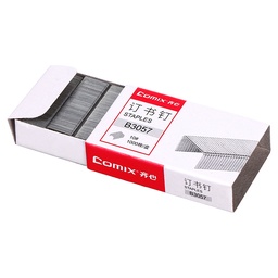 齐心 B3057 订书钉/小钉 10# 镍