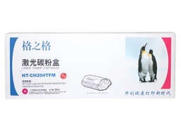格之格NT-CH204TFM红色，适用HP Color Laserjet M154A/M154NW,M180/180N/M181/M181FW，未拆封保1年，拆后不保