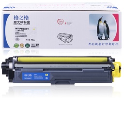 格之格NT-PB285Y黄色，适用Brother 3170CDW/3150CDN/9020CDN/9140CDN/9340CDW，未拆封保1年，拆后不保