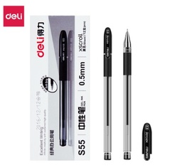 得力S55中性笔0.5mm半针管(黑)(支)