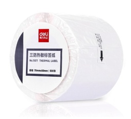 得力11871三防热敏标签纸70*50(白)(500张/卷)