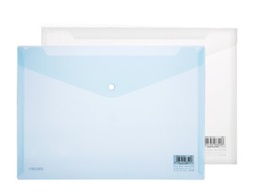 得力8308文件袋(蓝)