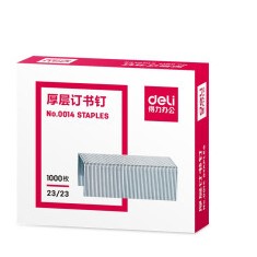 得力0014厚层订书钉23/23(1000枚/盒)