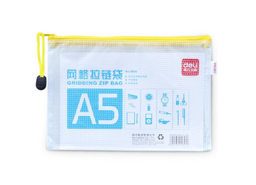 得力5656网格拉链袋(混)(只)
