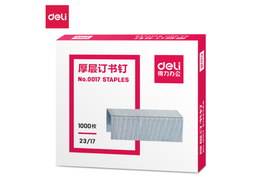 得力0017厚层订书钉23/17(1000枚/盒)
