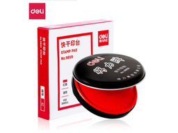 得力9859快干印泥(红)(只)