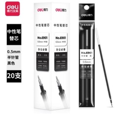 得力6901中性笔芯0.5mm半针管(黑)(支)
