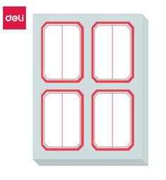 得力6418自粘性标贴(35*50mm二分之一白色)(个)