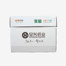 永图彩色复印纸  A4  80G  500张/包、粉红 5包/箱