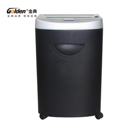 金典(Golden)GD-9315碎纸机办公家用碎卡机(单次15张/3级保密/静音）
