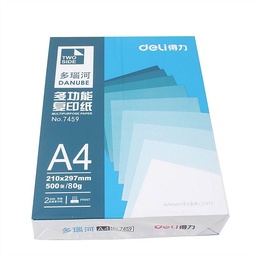得力（deli）7459 多瑙河复印纸 A4 80g 500张/包 单包装