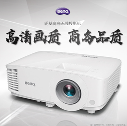 明基（BenQ）MX731 投影仪 投影机办公