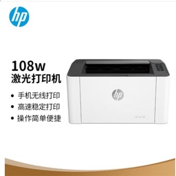 惠普（HP）Laser 108w 激光打印机