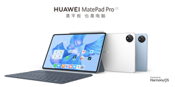 华为平板电脑 HUAWEI MatePad Pro/质保一年