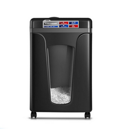 齐心（Comix）S3506 不卡纸系列双入口碎纸机 黑色 一年保修