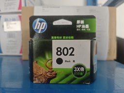 惠普（HP）802 原装3X大容量黑色墨盒，适用1050/2050/1010/1000/2000/1510/1511打印机，未拆封保1年，拆后不保