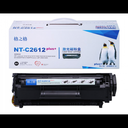 格之格2612a硒鼓 适用惠普1005硒鼓 hp 1020plus 1010 1018 1022 3050 3015佳能2900 lbp3000 303打印机墨盒，未拆封1年保修，拆后不保